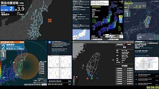 【緊急地震速報(予報)】2022/06/30 07:05 福島県沖 M3.6 震度1