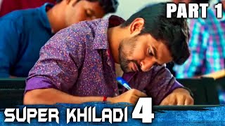 Super Khiladi 4 (Nenu Local) Hindi Dubbed Movie | PART 1 OF 12 | Nani, Keerthy Suresh