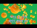 tj노래방 희야 s.t.child tj karaoke