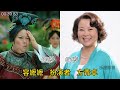 新还珠格格演员今昔，尔康小燕子成夫妻，你觉得谁的变化最大？