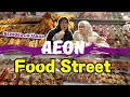 COBAIN FOOD STREET AEON MALL | KULINER AEON MALL