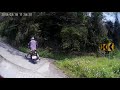 巨人之手 offroad路線