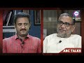 രാജ്യവിസ്തൃതി വർധിപ്പിക്കാൻ us abc malayalam news abc talks 11 01 2025