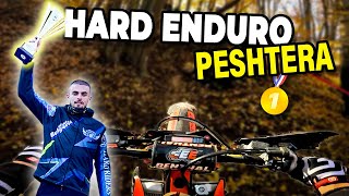 Hard Enduro Peshtera 2024 - 1st Place - KP272 - Full Race POV