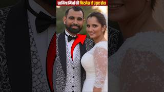 Sania Mirza Stunning Look Goes Viral #SaniaMirza, #ViralPics, #tennisstar #shorts