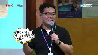 [육아포럼] 5개월 아기도 외출 시 선크림을 발라야 한다.