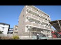 ｼｬﾙﾑﾛｰﾄﾞ外観1｜ｱﾊﾟﾏﾝｼｮｯﾌﾟ広島大学前店｜東広島市西条中央｜賃貸｜ﾏﾝｼｮﾝ｜