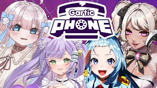 【#ガーティックフォン 】3人のプロ絵師＋凡人で挑む ✨GP【 #garticphone】 #Vtuber #버튜버