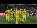 csk வெற்றிக்கு மூன்று காரணம் வாட்சன் சதம்.