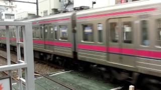 京王8000系各停京王八王子ゆき分倍河原駅到着