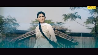 Sapna Chaudhary | Tu Cheej Lajawab Tera Koi Na Jawab (Lyrical Video) | Pardeep Boora | Haryanvi Song