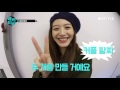 attractiontv 재경tv 재경이 푹빠진 취미 은공예의 매력속으로 160321 ep.3