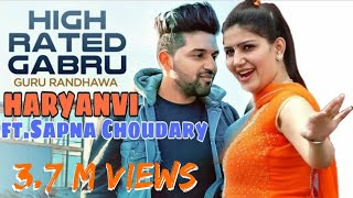 Guru randhawa ft. Sapna Choudary Haryanvi mashup