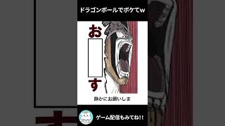 【ネコガミ】ボケてにアテレコしてみたｗｗｗ パート39