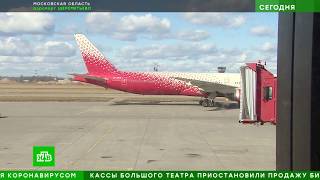 Врачи ГКБ №67 провели 4-х дневную смену в аэропорту Шереметьево