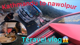 #viralvideo #travel Kathmandu to nawolpur tewola #kathmandunepal #from #okhaldhunga 😱😱😱😱😱😱🚌🚌🚌🖐🏼🚌🚌🚌