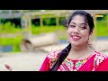 বরতে আইল বরনী কন্যা borte ailo boroni konna niloy khan sagor bangla new dance new song 2023