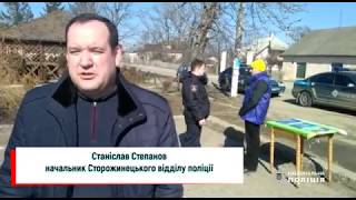 Поліція встановлює осіб, причетних до пошкодження агітаційної палатки на Сторожинеччині