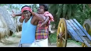 உன் கைய காலா நெனச்சி கேக்குறேன் விடுப்பா | #வடிவேலுParthiban Full Comedy Video