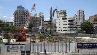 【国家戦略特区】高さ215m・住友不動産 (仮称) 東京三田再開発プロジェクトの建設状況（2020年5月30日）