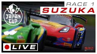 LIVE | Race 1 | Suzuka | Japan Cup 2024