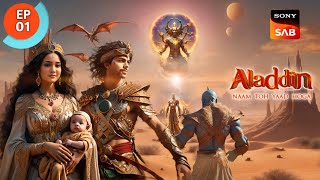 Aladdin Season 4 Episode 1 | New Promo \u0026 Release Date Explained | SN TV SHOWS