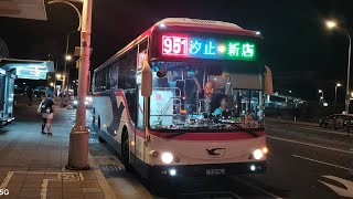 指南客運 951路 金龍高巴 KKB-0278