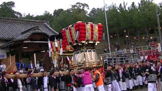 平成二十六年度戸島神社秋季例大祭