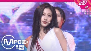 [MPD직캠] 러블리즈 정예인 직캠 4K 'Moonlight' (Lovelyz JEONG YEIN FanCam) | @퀸덤_2019.10.31