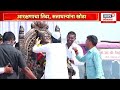 आरक्षणप्रश्नी सकल मराठा समाज ajit pawar यांच्याविरूद्ध आक्रमक maharashtra politics marathi news