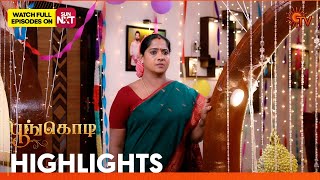 Poongodi - Highlights | 03 Feb 2025 | Tamil Serial | Sun TV