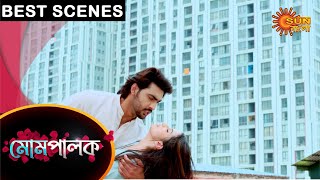 Mompalok - Best Scenes | Ep 21 | Digital Re-release | 13 June 2021 | Sun Bangla TV Serial