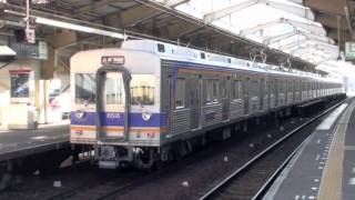 【南海電鉄】6200系6515F%各駅停車河内長野行@新今宮('11/02){Nankai6200@Shinimamiya}