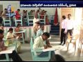 appsc group 1 exam 2011 results today