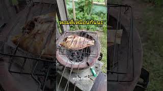 อาหารผู้สูงอายุ #เมนูสุขภาพ #เมนูผู้สูงอายุ #เมนูบ้านๆอาหารง่ายๆ #ครูปุ้ยสายปั้น