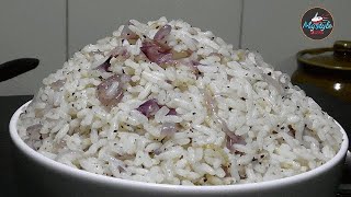 ഉള്ളി ചോറ്  || Ulli Choru || Onion Ghee Rice || Healthy Variety Rice Recipe