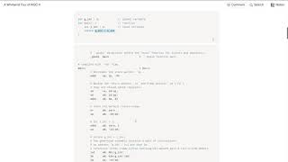 [KAIST CS420, 2020 Spring] Introduction to RISC-V