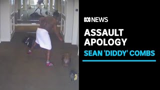 Rapper Sean 'Diddy' Combs apologises for alleged assault after CCTV  released |