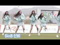 【gfriend】失誤的小女友最可愛了 white篇 여자친구 귀여워요