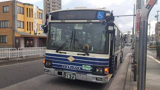 名古屋市交通局名古屋市営バス!NH-302日野ブルーリボンシティ古いバス