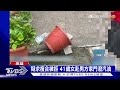 疑求復合被拒 41歲女赴男方家門潑汽油｜tvbs新聞 @tvbsn