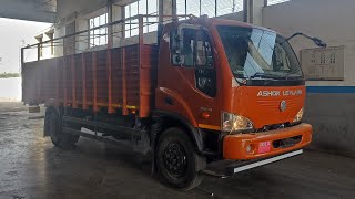 அசோக் லேலண்ட் பாஸ் 1215HB LX | Ashok Leyland Boss LX 1215HB | BS:6 P2 | 6Wheeler | Detailed  Review