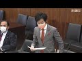 参議院 2022年03月16日 外交防衛委員会 09 音喜多駿（日本維新の会）