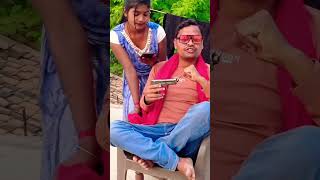 पढ़ ले बाबू पढ़ ले🤗🤣 #comedy #funny #sorts #viralvideo 🤗🤣🤭#anju ,