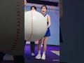 2023.10.14 李多慧 이다혜 イダヘ 三星寵粉見面會 棒球活動 leedahye