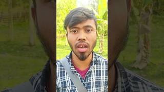 বালের পিকনিক/picnic funny video😁🤣#funny #comedy #new #shorts #short #trending #tiktok