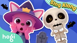 Chumbala Cachumbala Dance｜Halloween Kids｜Halloween Sing Along 🎃｜Halloween Song｜Pinkfong \u0026 Hogi