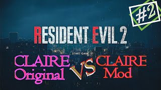 Resident Evil 2 Remake HD - Claire Redfield (Original VS DSC Mod) #2 Comparison