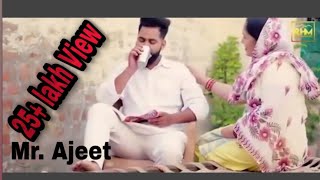 Chori chari Karu na bapu new song (Ajeet Amrute)♥️♥️♥️