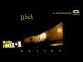 Amar Prithibi | Black | Bangla Band Song | Full Album | Audio Jukebox